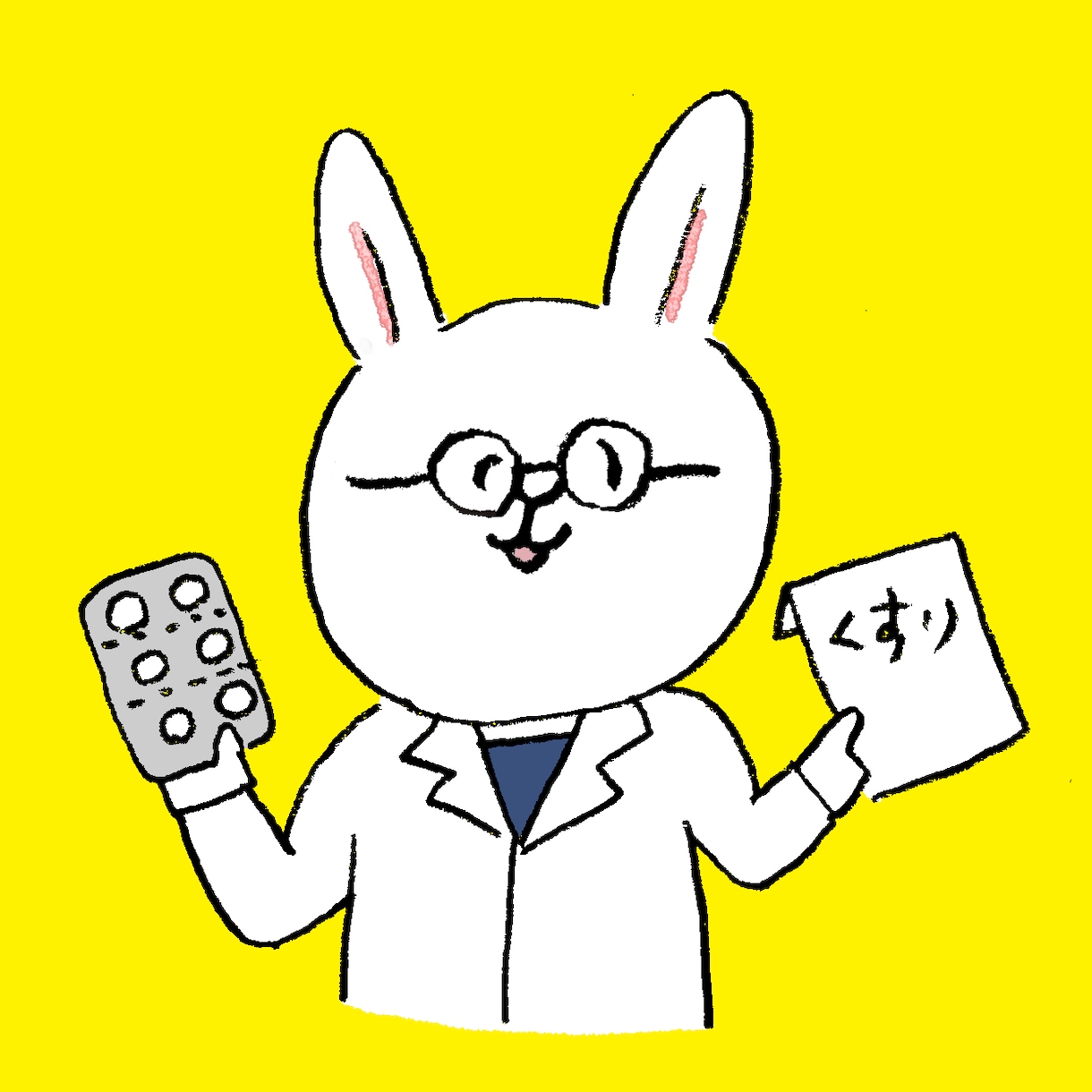 ヘタウマ、ゆるかわ、脱力系の上半身イラスト描きます アイコン、挿絵などポイントのイラストにオススメ イメージ3