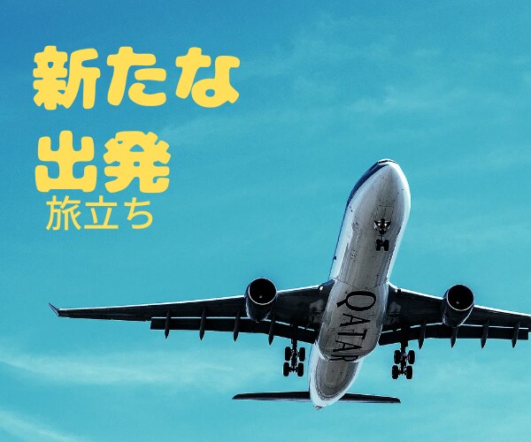 タロット&霊視。離婚問題鑑定します 離婚したい。でもその後のことを考えると迷ってしまう。 イメージ3
