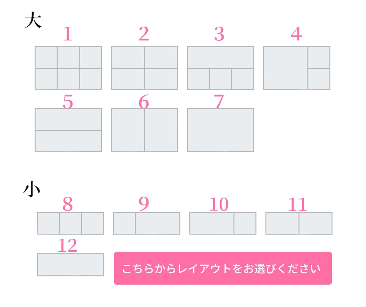 タップしたくなるリッチメニューお作り致します 売上、集客を意識したこだわりのデザイン イメージ2