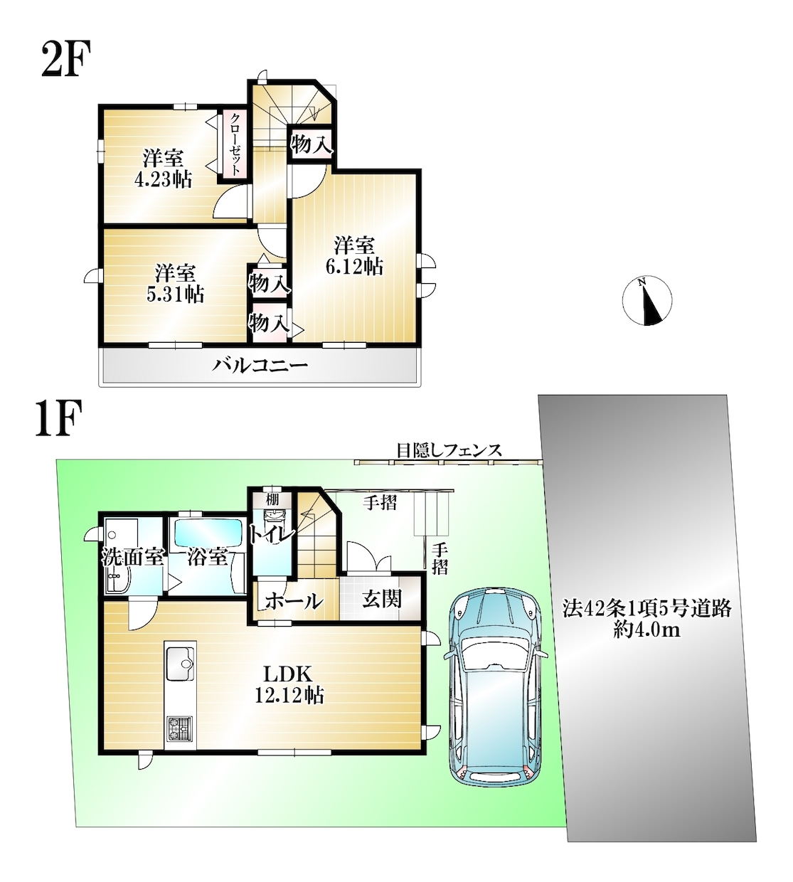 戸建・アパート・マンション・地形・区画図作成します 手書きからでも対応します。広告などにもぜひご活用ください！ イメージ7