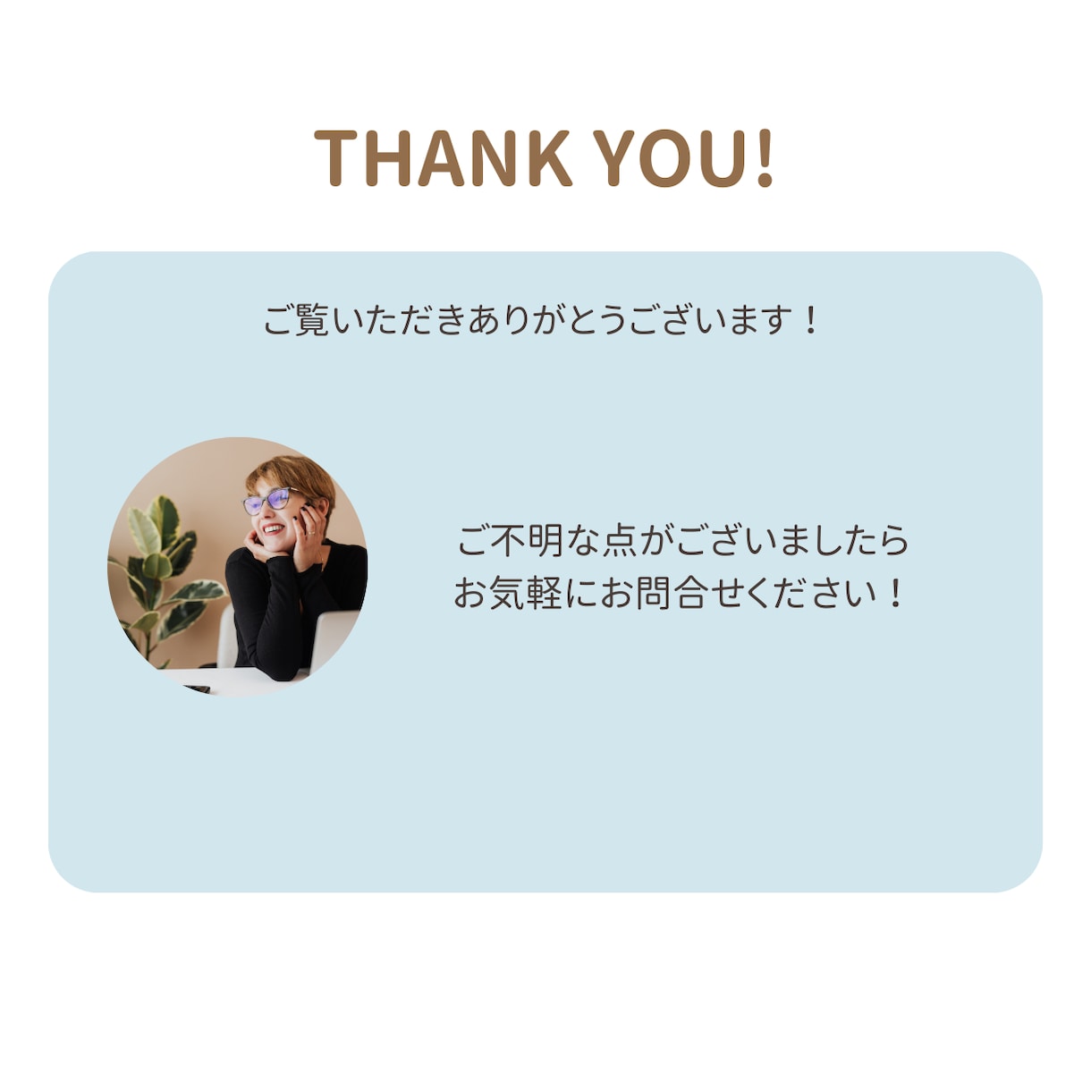 ホームページデザインをコーディングいたします 現役エンジニアがコーディングを代行いたします イメージ3