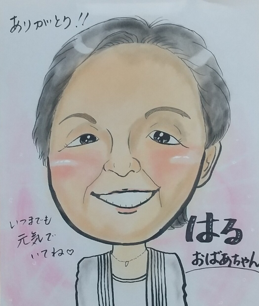 似顔絵描きます 手描きのあたたかみのある似顔絵はいかかですか？ イメージ3