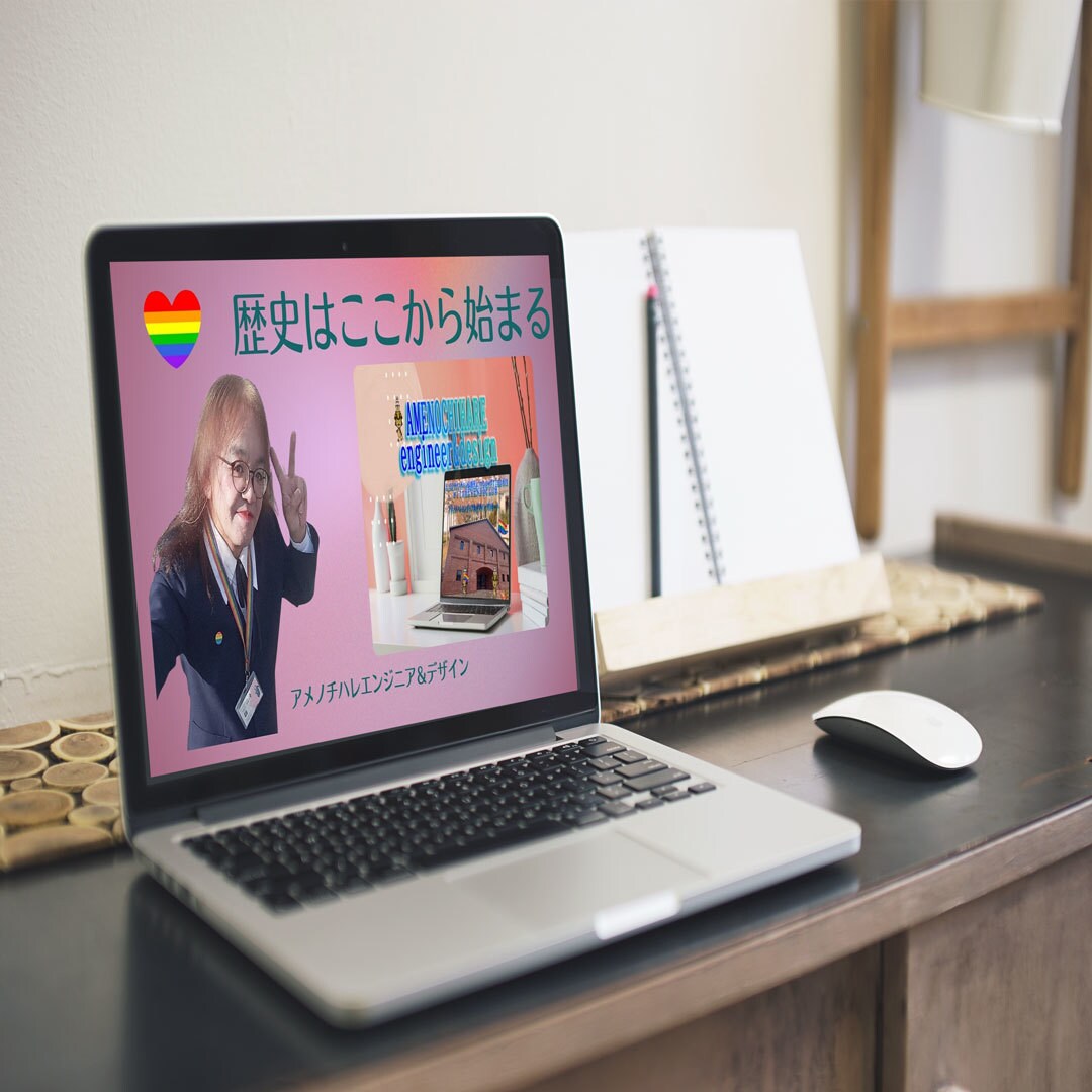 wenサイト構築承ります webサイトの事ならお任せください(品筒法相尽き イメージ3