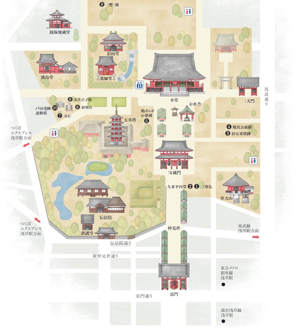 グループ向け:レクリエーションのお手伝いします 旅行をテイクアウト始めました！観光地から生配信で案内します イメージ3
