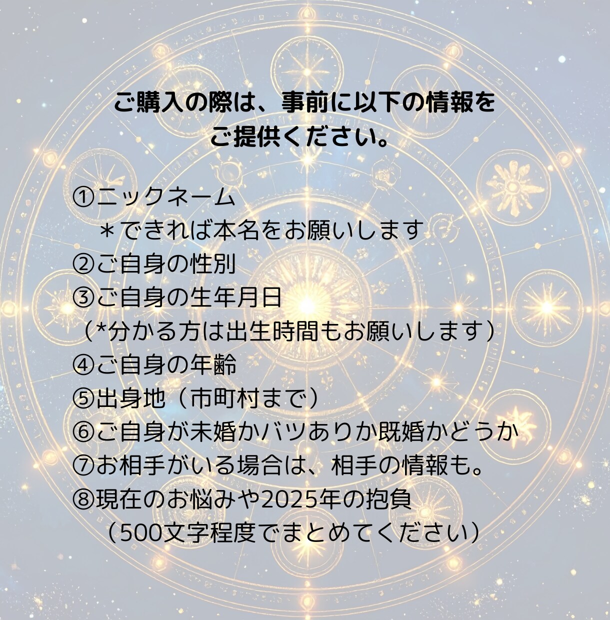 疎遠なあの人の後悔と本音、この恋の行方を読みます 距離が生まれた理由・あの人の心の声・二人の未来 イメージ2