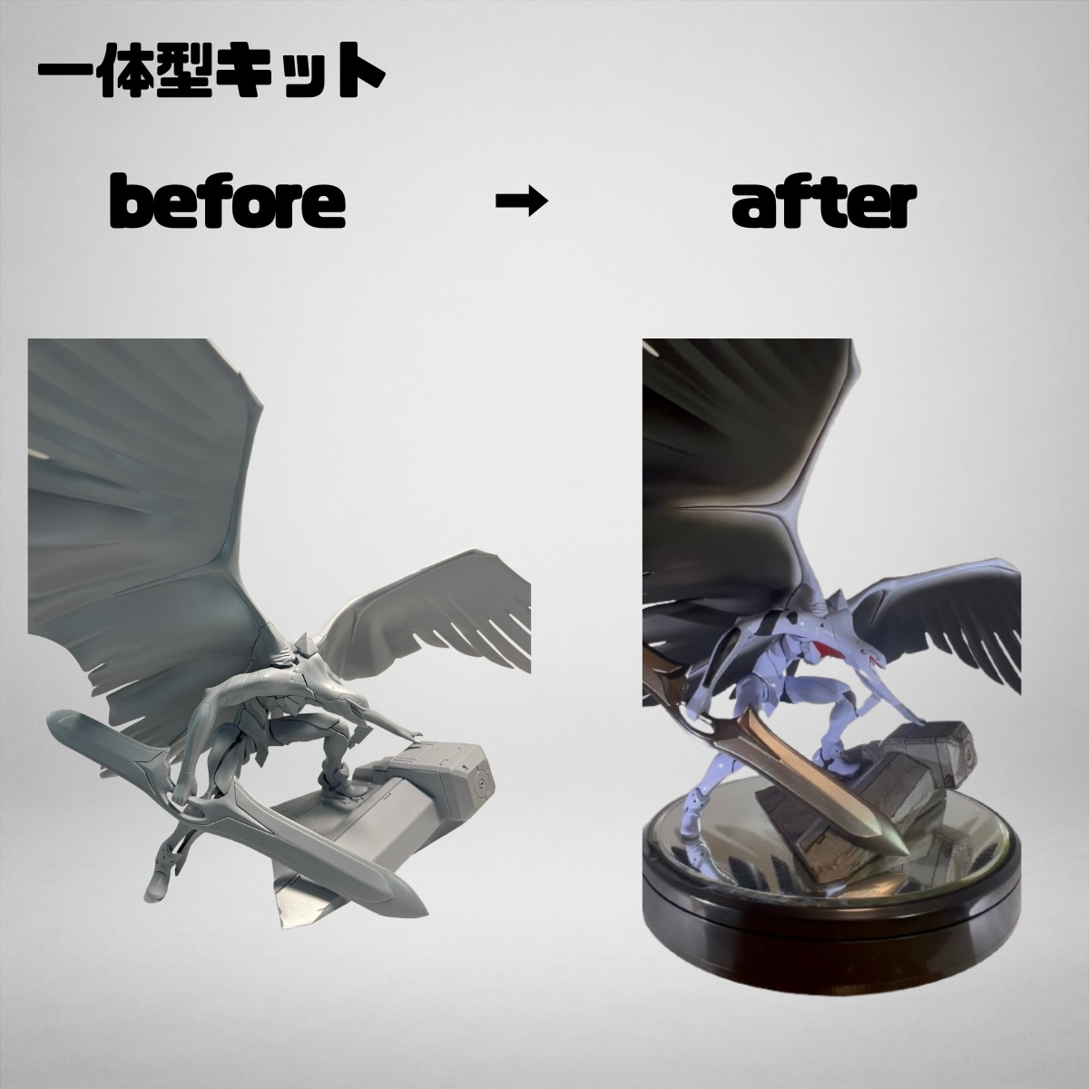 プロ塗装＋3D造形で高品質に仕上げます 量産品を“飾る作品”へ。クオリティ重視の方向けサービスです イメージ6