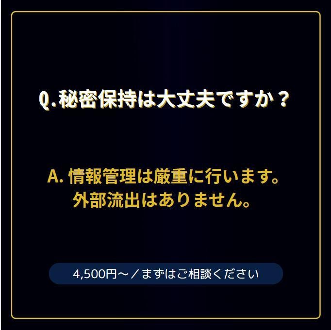 ex4/ex5を解析・デコンパイルします ロジック解析・コード化・改修相談まで対応 イメージ5