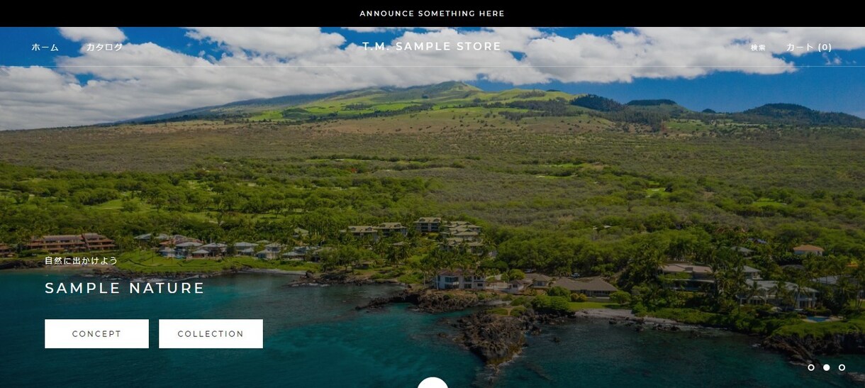 ECサイト、テンプレート作成します 実績掲載許可必須、ShopifyでECサイトを作ります。 イメージ2