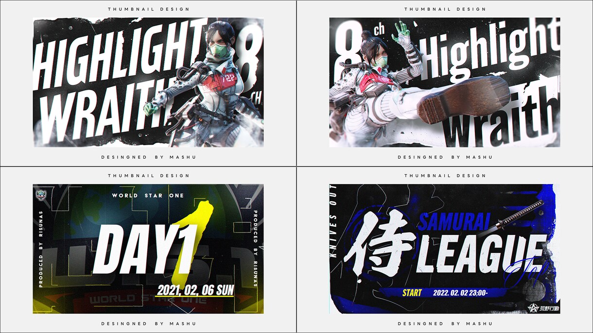 目を引く本格YouTubeサムネイルを制作します 目的や内容、ターゲットに合わせたデザインを提供します イメージ4
