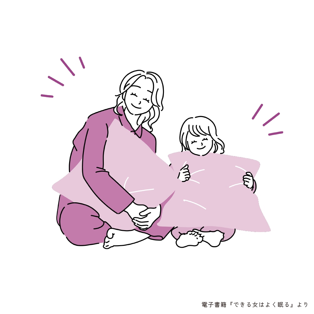 シンプルで女性らしいイラストを制作します 商用利用OK!広告・書籍に使用する挿絵が必要な方へ イメージ1