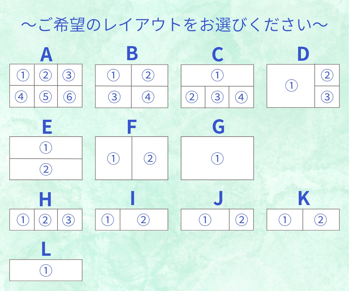 タップしたくなるLINEリッチメニュー作成します 公式LINEアカウントで集客アップをお手伝いします イメージ4