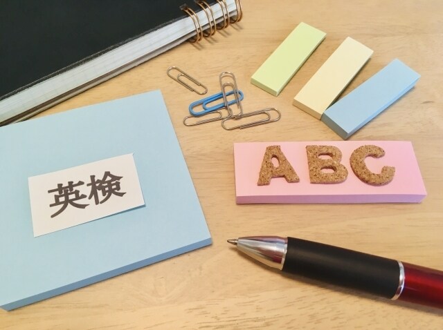 英検のWritingを添削指導します。ます 添削＋個別指導＋その他個別対応もしています！ イメージ1