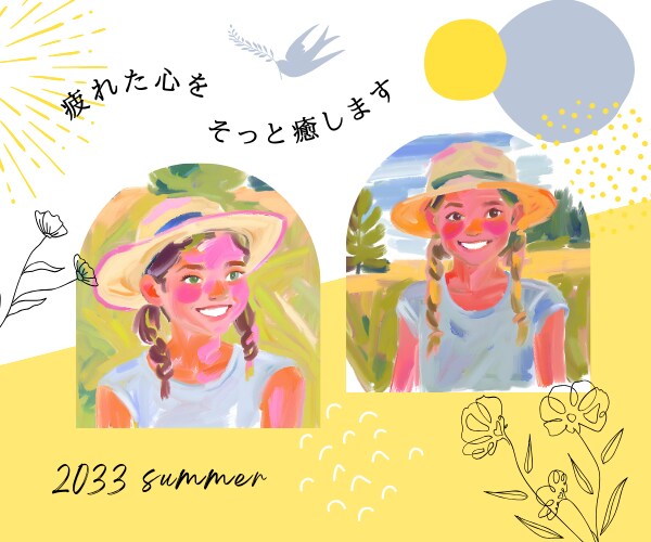 心のモヤモヤ頭の中のぐるぐる晴れやかにします 自分が作り出した心と頭の中の負の感情はエゴ、あなたではない イメージ10