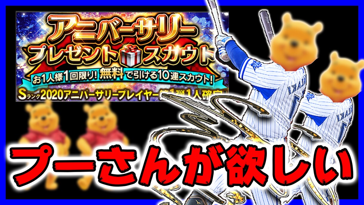 期間限定4000円動画編集承ります 時間・テロップ有無・ジャンル関係なく4000円ぽっきりです！ イメージ1