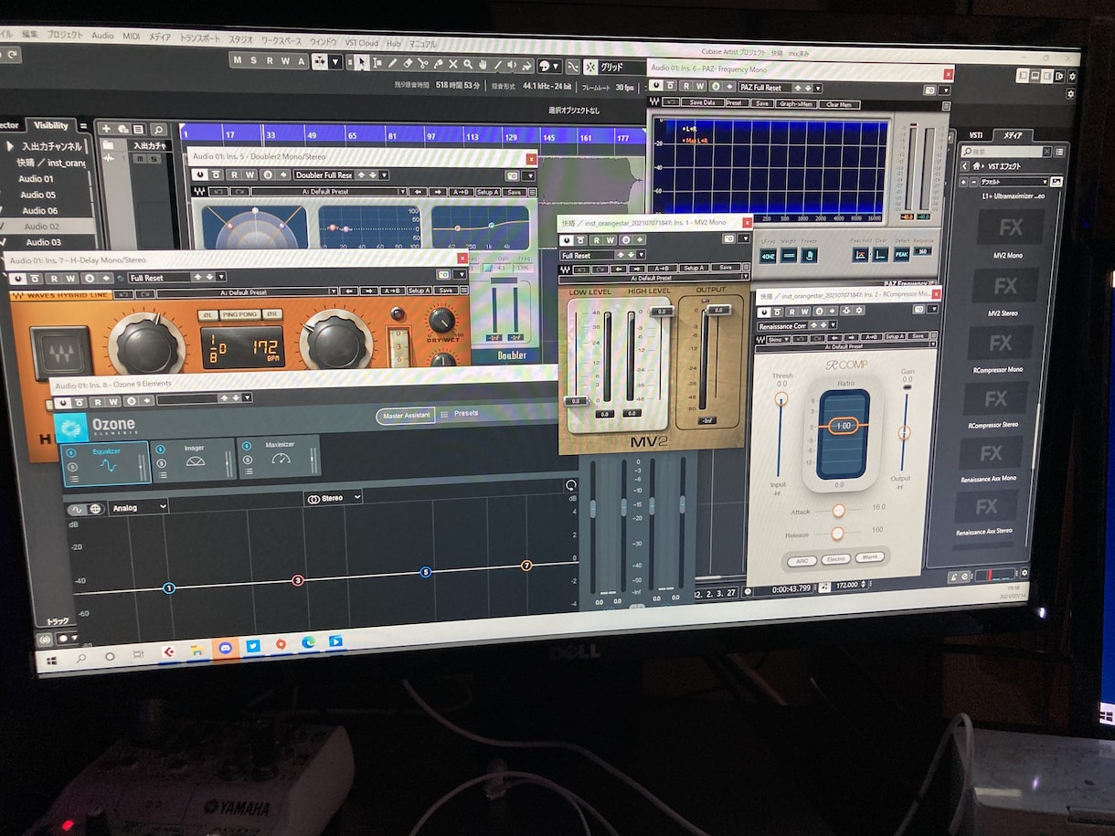 歌ってみたのMIXをします 最速で丁寧なミックスをします！スマホ音源も可能 イメージ2