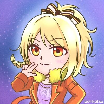 可愛い・かっこいいアイコンを作成します SNSやブログ等で使用できるあなただけのアイコン作成します！ イメージ1