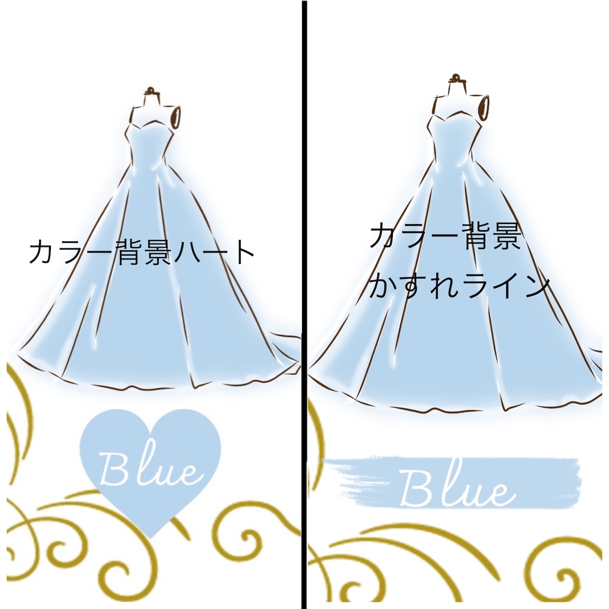 結婚式を彩る色当てクイズ小物一式をお作りいたします 色当てクイズグッズ一式をデザインいたします.*･ﾟ イメージ7
