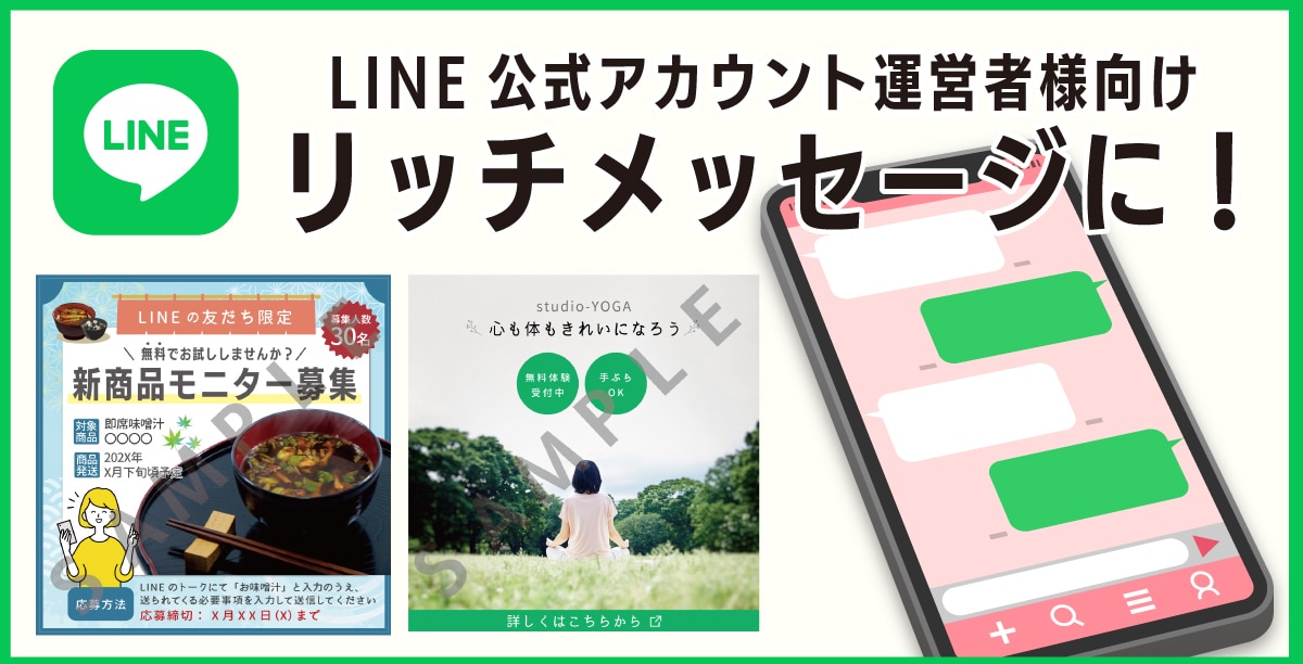 全日稼働中！現役デザイナーがWEB画像お作りします 格安&短納期！お急ぎのご依頼もぜひご相談ください♪ イメージ4