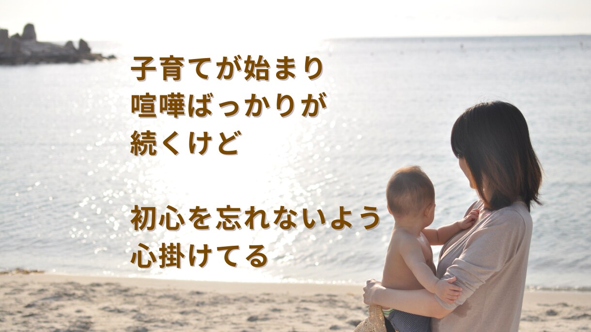 看護師辞めたい…そんな気持ち否定せず聞きます もう限界かも｜人間関係・仕事疲れ・育児との両立つらい方へ イメージ6