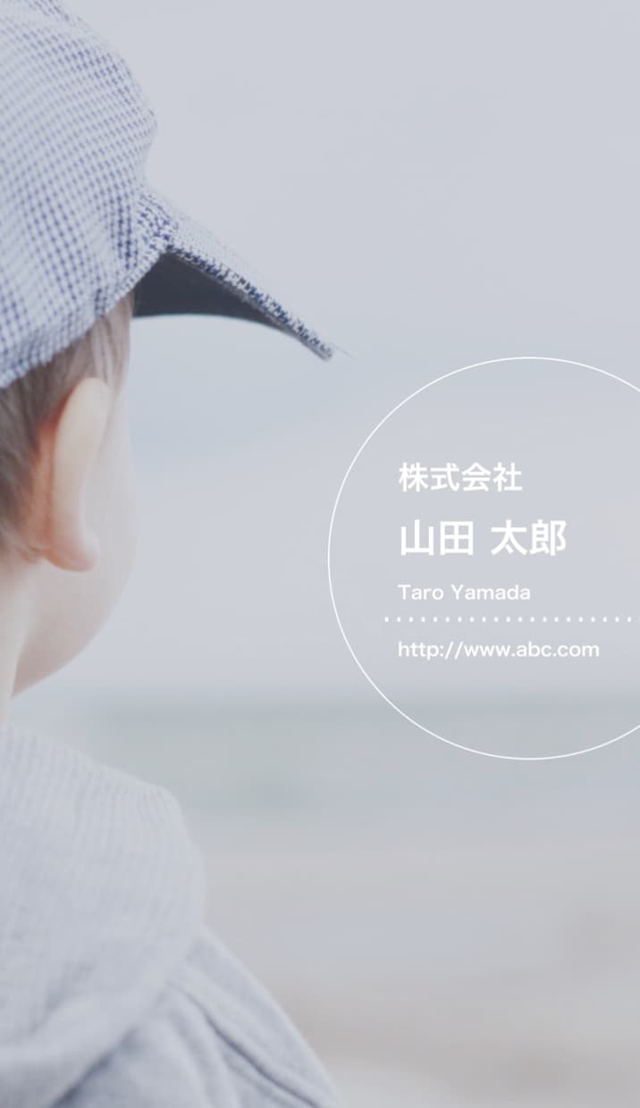 奇抜なオリジナリティ溢れる名刺作ります 奇抜な名刺作ります！個性を出したい方に！！ イメージ4