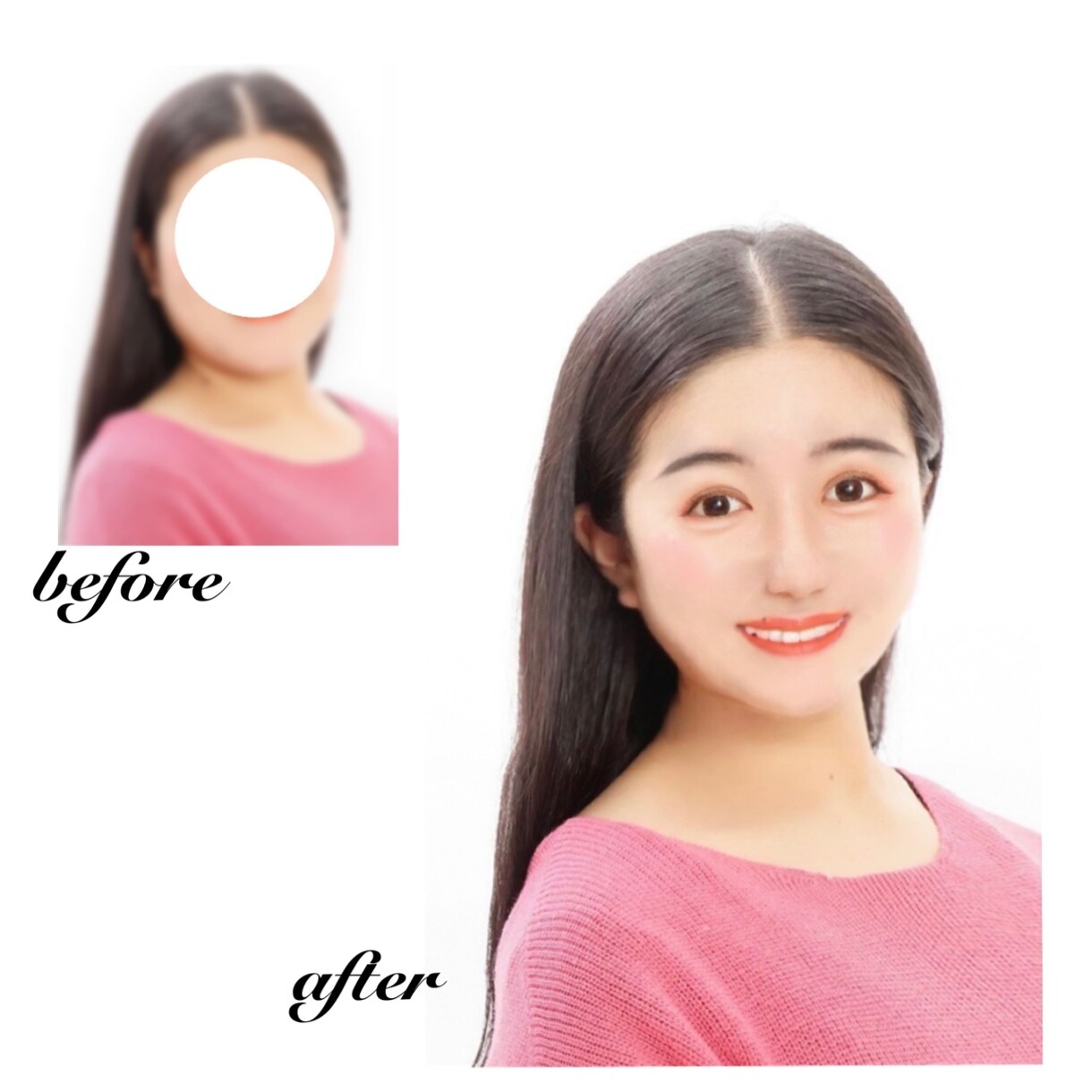 様々な顔写真や全身写真加工致します ナチュラルから別人レベルまで！ イメージ3
