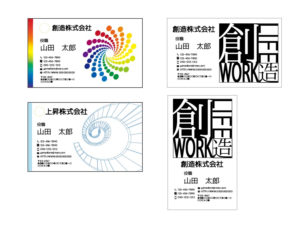 手書き原稿をデジタル化します アイデアをデータ入稿して印刷しませんか（ai,pdf対応) イメージ2