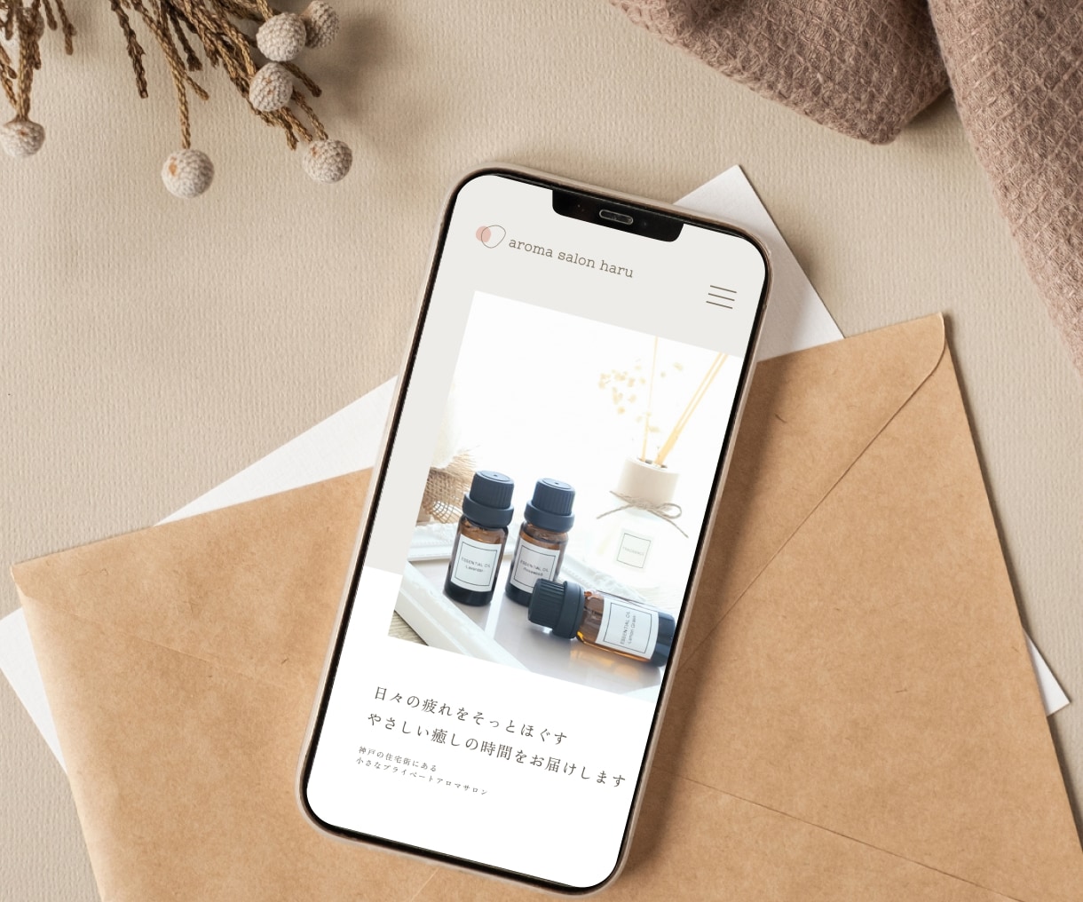 WordPressでホームページを制作します 目的に合わせて、伝わるホームページを制作します イメージ7