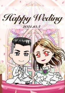 ステキなご結婚㊗️お手伝い❗️おめでとうございます ✨夫婦でミニキャラ⭐️可愛いウエディングボードを作ります❗️ イメージ2