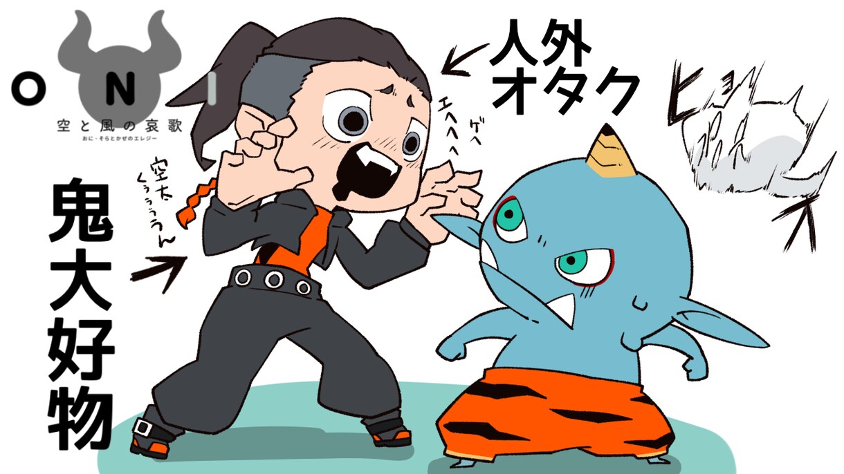 ご要望にそった内容でお届けします パキッとしたイラストの方が腕が光ります。 イメージ2