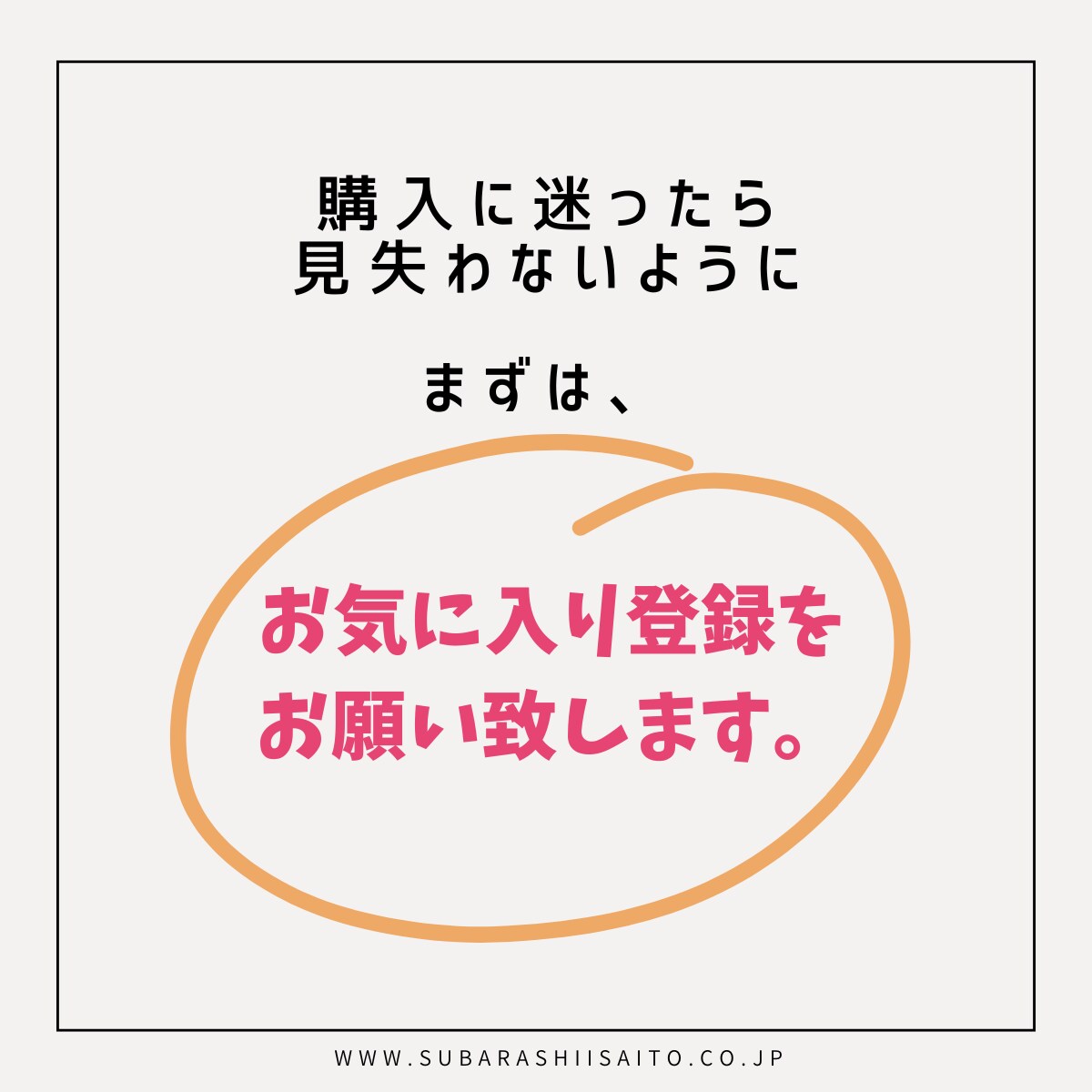 副業初心者でも２週間で0→1達成した方法教えます 資金も知識も経験も不要！誰でも真似できる超簡単収入アップ術 イメージ5