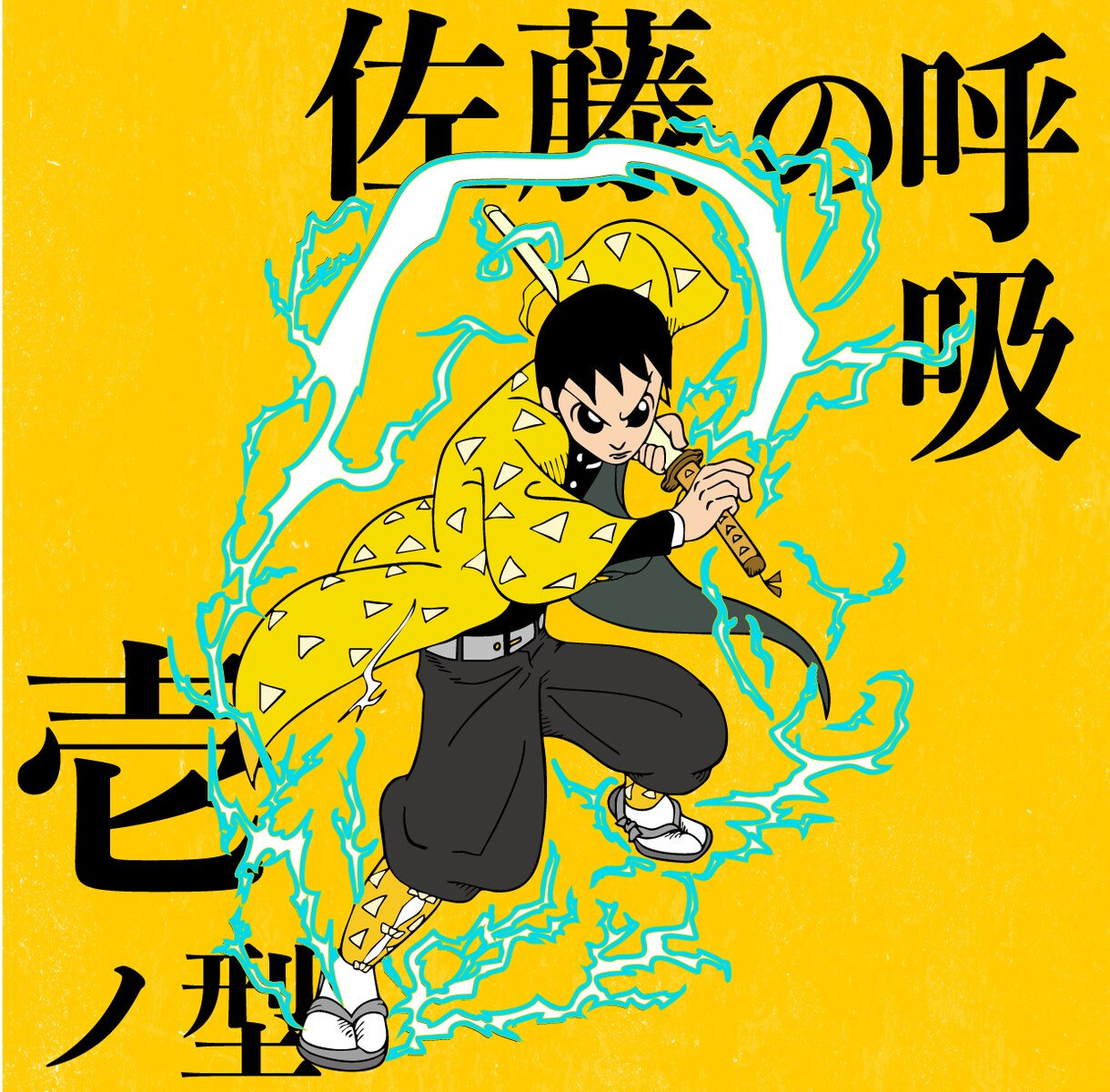 アニメ、漫画キャラと似顔絵を合体して描きます あの人と、アニメキャラを合体？！ イメージ2