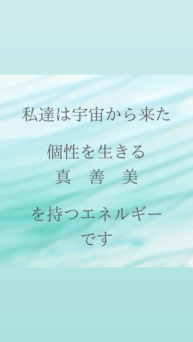 心理療法の一つとしてヒプノセラピーをご提供します 音声のみで、ヒプノによる退行療法をお試し下さい。 イメージ3