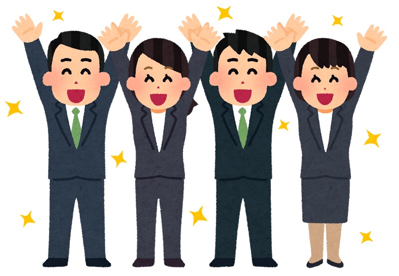 お金の悩みについてお答えします 生活に必要なお金の悩みを解決します イメージ1