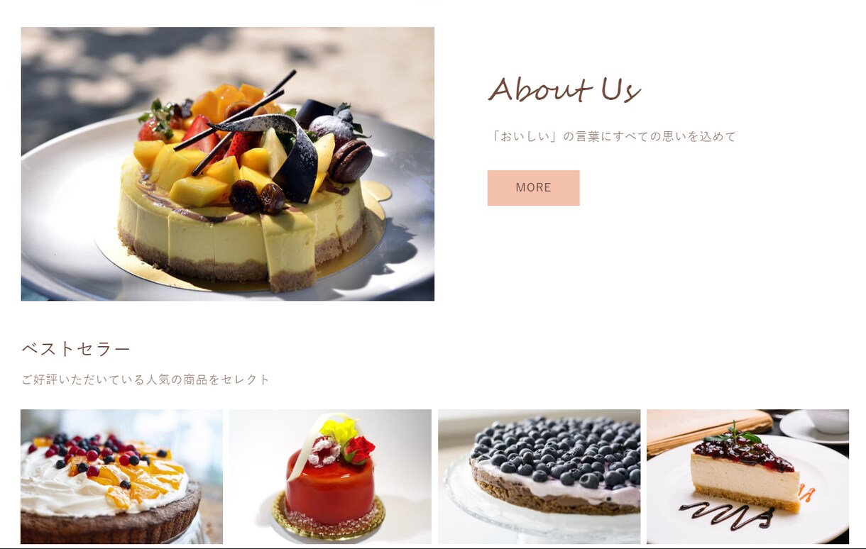 Shopifyで集客できるECサイトを制作します パソコン初心者の方もご安心ください！丁寧に対応させて頂きます イメージ7