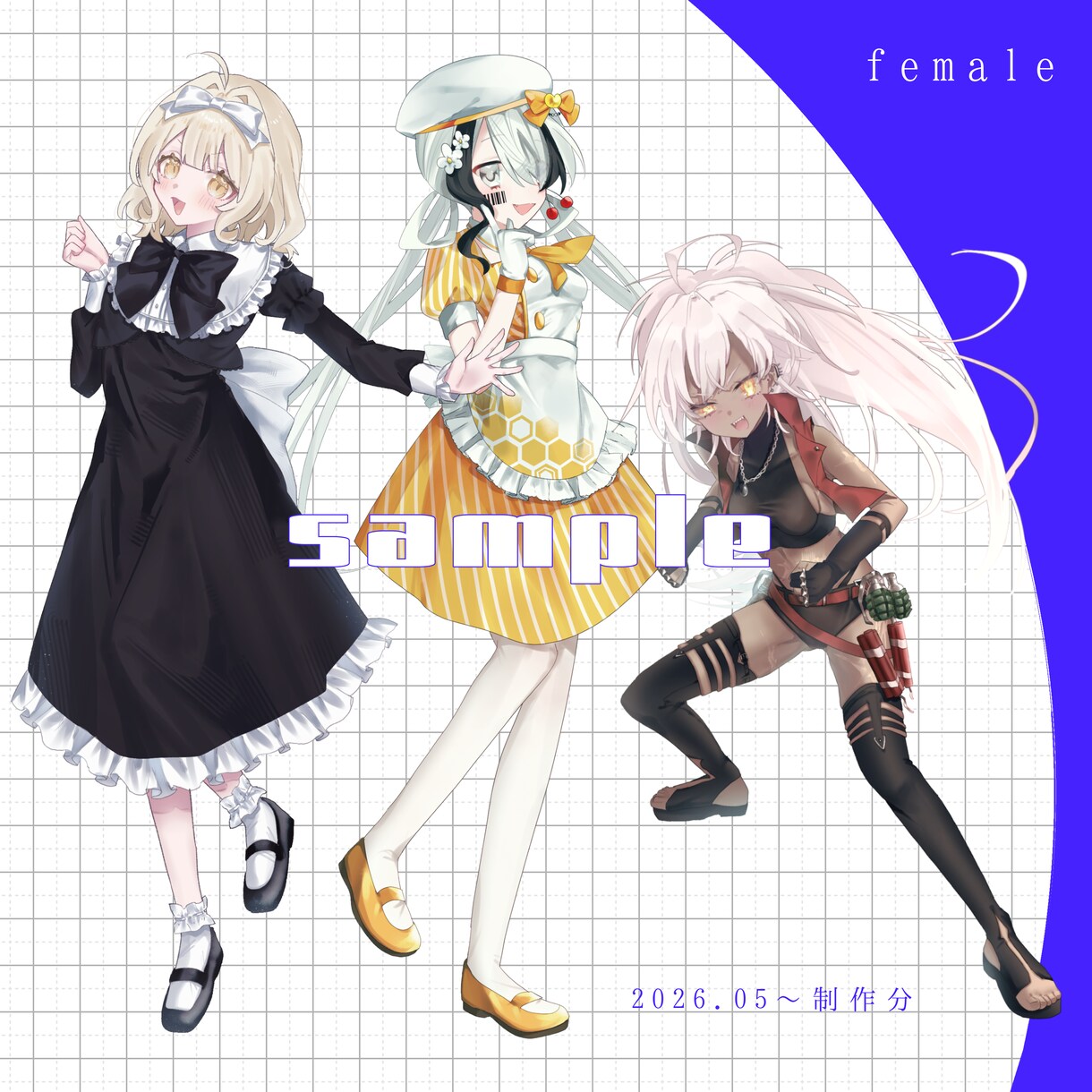 TRPG/ゲーム/配信などの立ち絵を制作いたします 【全身8,000円から】立ち絵を制作いたします。 イメージ3