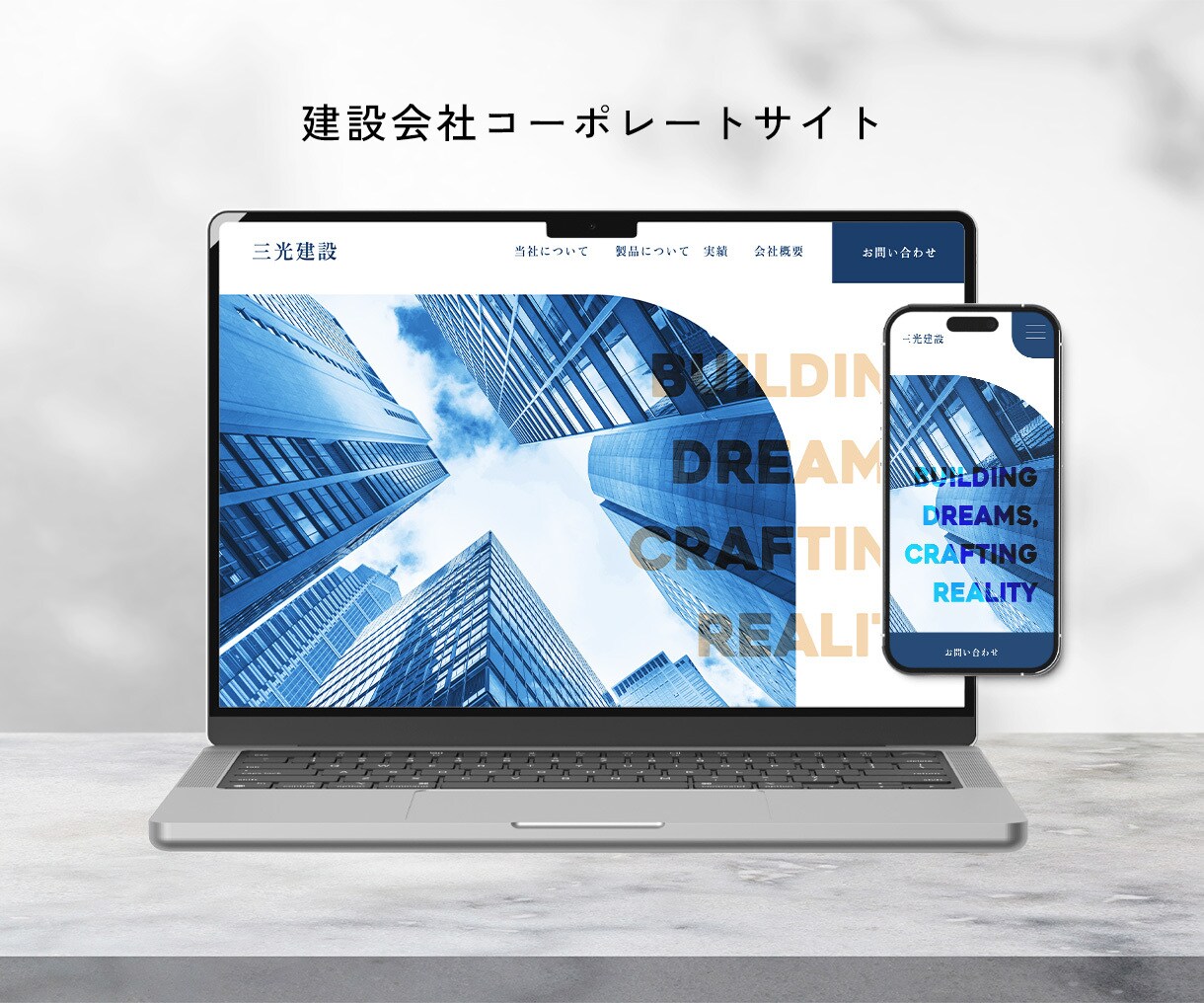 STUDIOを使用して1からHPを制作致します 【品質&スピード重視】アフターフォロー1ヶ月付きで安心☆ イメージ4