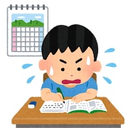 課題を解決！文章作成します お題をください！文章作成します！あなたが書いたも同然！ イメージ1