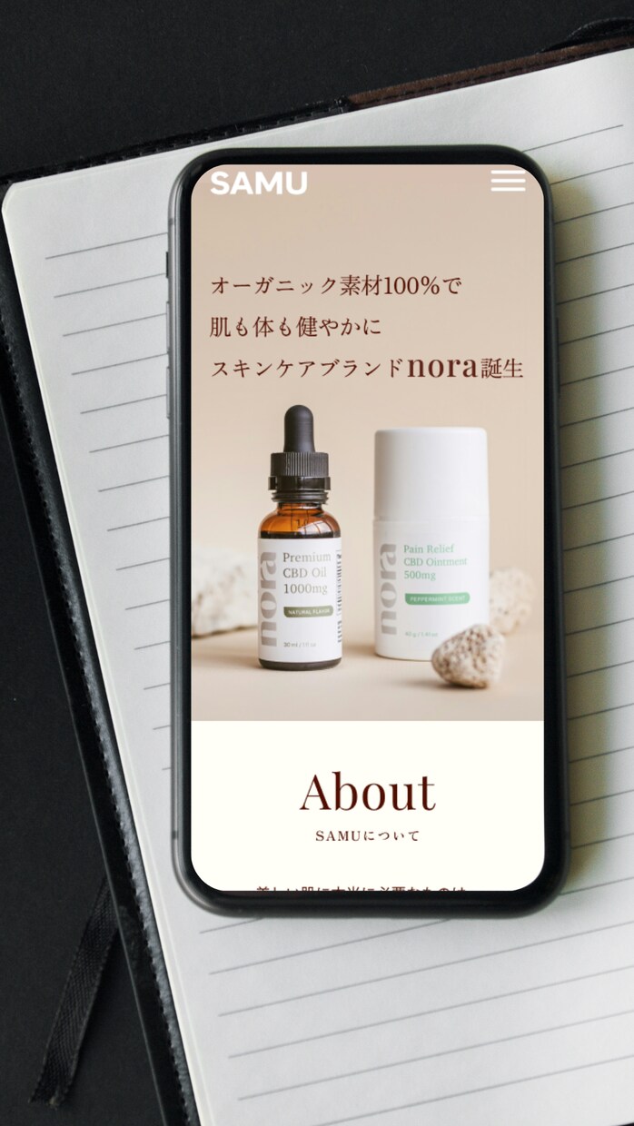 最短3日・スマホ対応！分かりやすいLP制作します 限定3名様！STUDIO対応LP制作　集客力UP応援します！ イメージ2