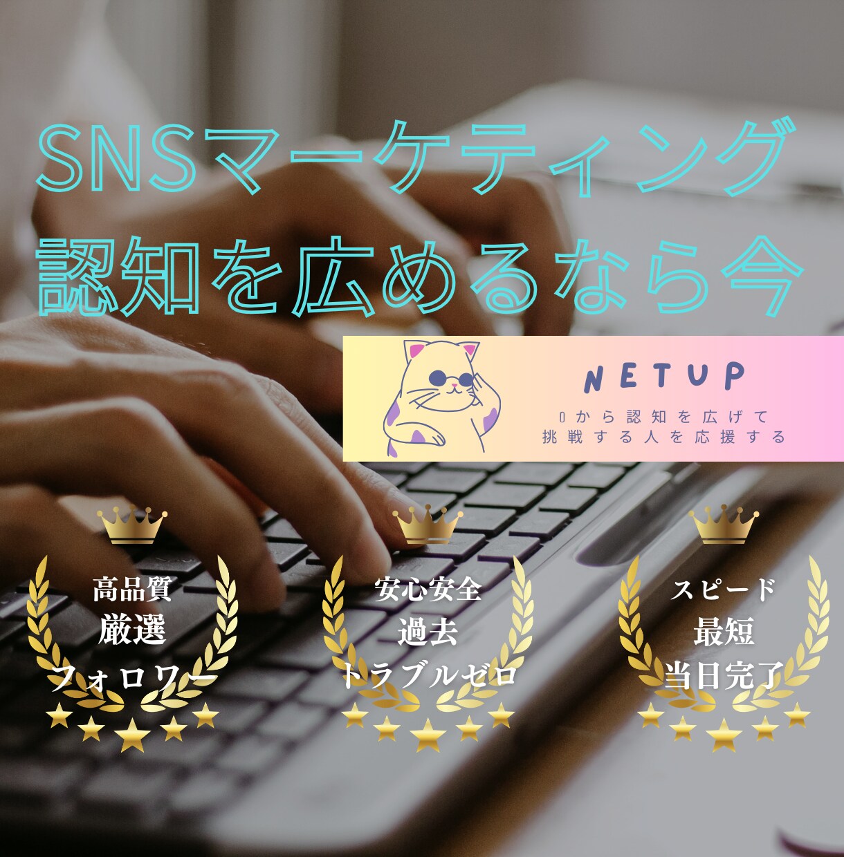 大好評サービス✨X日本人フォロワー増加します ★-★高品質・安全・素早く★-★ イメージ3
