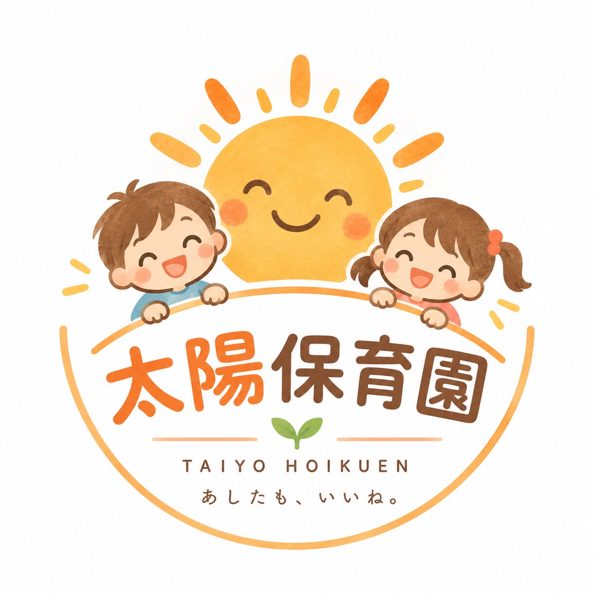 想いが伝わる印象的なロゴを制作します 一目で惹きつけ、ずっと愛されるロゴをお届けします イメージ3