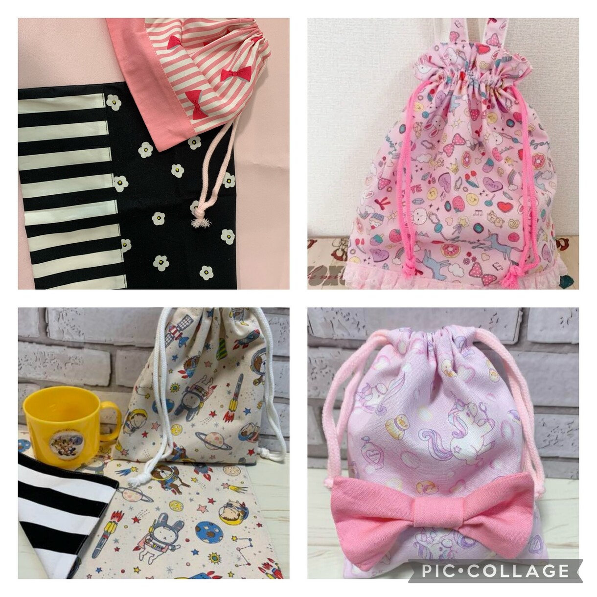 入学準備品製作代行致します 手作りがいいけど時間が無いママのお手伝い致します♪ イメージ3