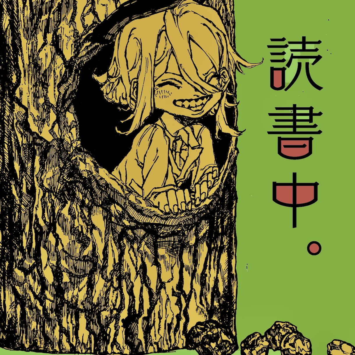 迫力あるかっこいいイラストを描きます アイコンやCDジャケット、小説の表紙など個性を出したい方へ！ イメージ6