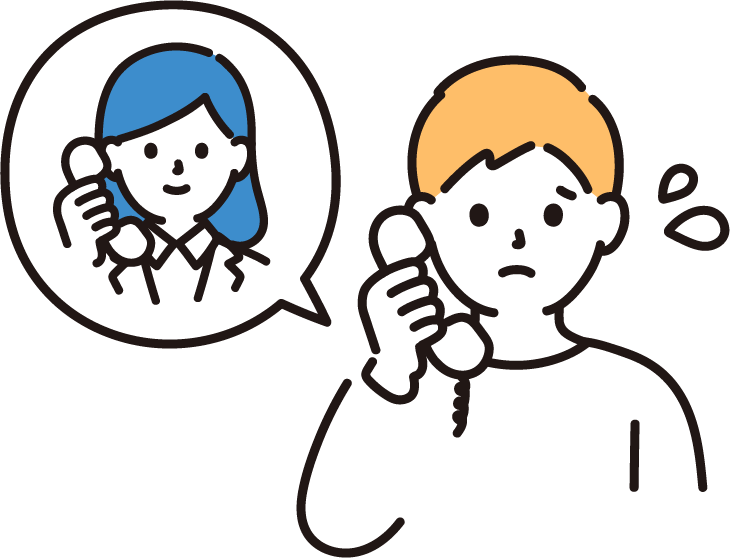 大人の発達障がいの悩み聞きます 対人関係、仕事、恋愛どんな話でも大丈夫です。 イメージ1