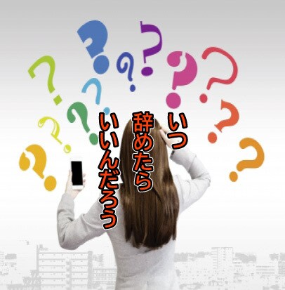 選ばれた魂のための天職鑑定｜覚醒ヒーリングします 《プロの四柱推命鑑定》×《数霊REIWA》で眠る才能を開花 イメージ9