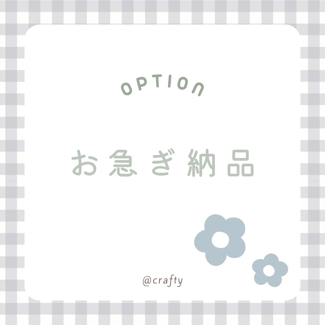 お急ぎ納品いたします 似顔絵をご依頼者さま専用ページです イメージ1