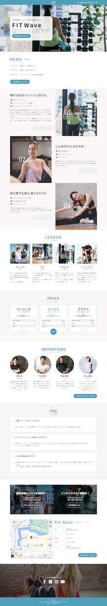 理想のお客様に伝わるLP制作いたします 高品質・好印象なLPをWordPressで制作いたします イメージ5