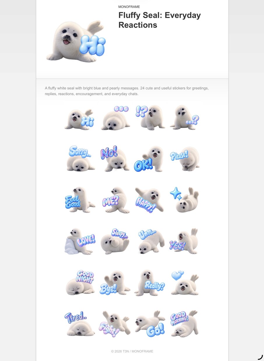 ペットの写真からLINEスタンプを制作します 大切なうちの子を、かわいいLINEスタンプに！ イメージ9