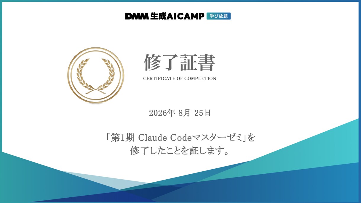 手作業の業務を仕組みで自動化するご相談受け付けます 企業・大学でのバックオフィス経験20年×生成AI イメージ5