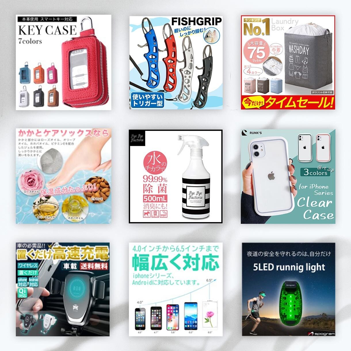 Amazon・楽天・Y!などの商品画像を制作します 商品の魅力をしっかりと伝える、「売れる画像」を制作いたします イメージ5