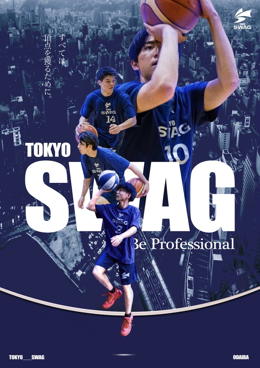 スポーツしている姿をかっこいい画像に変身させます デザインの力でスポーツの素晴らしさを届けたい イメージ3